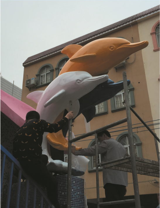 北海機(jī)關(guān)幼兒園雕塑